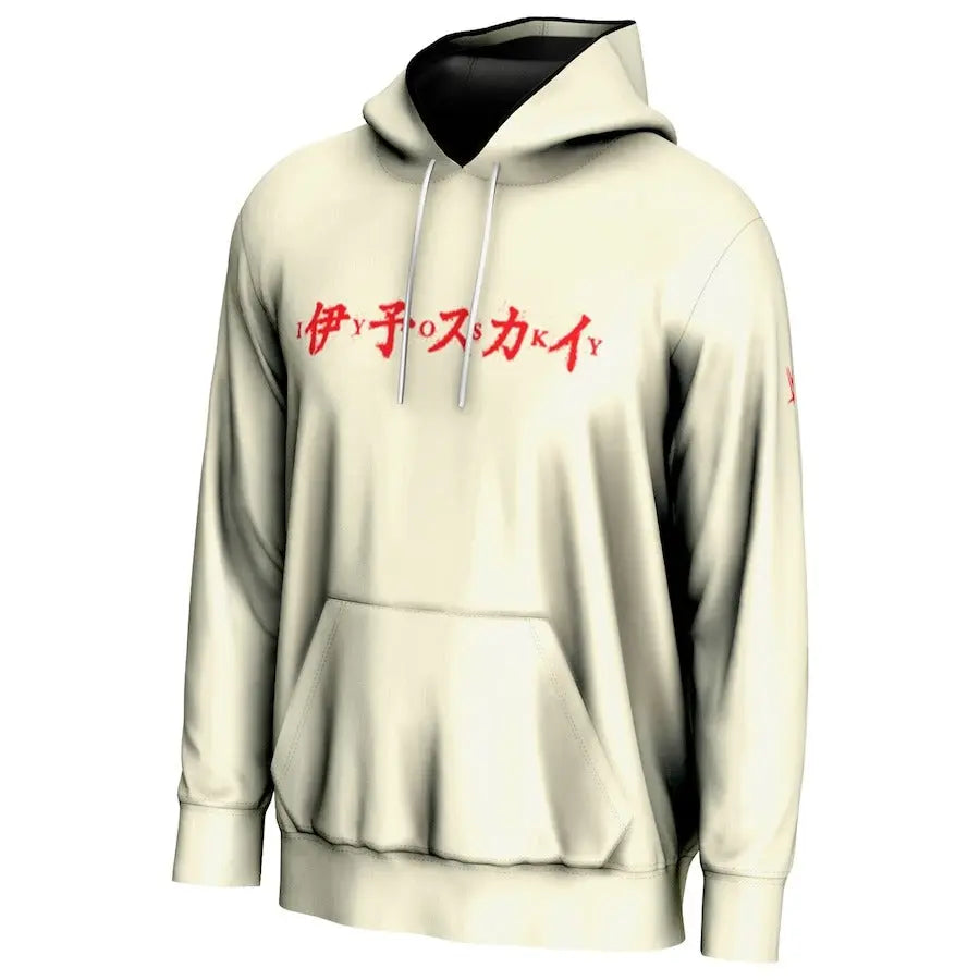 Men's Prosphere Cream IYO SKY Japanese Hoodie Championship Belt Store